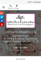 Mobile Screenshot of oldfarmobgyn.com